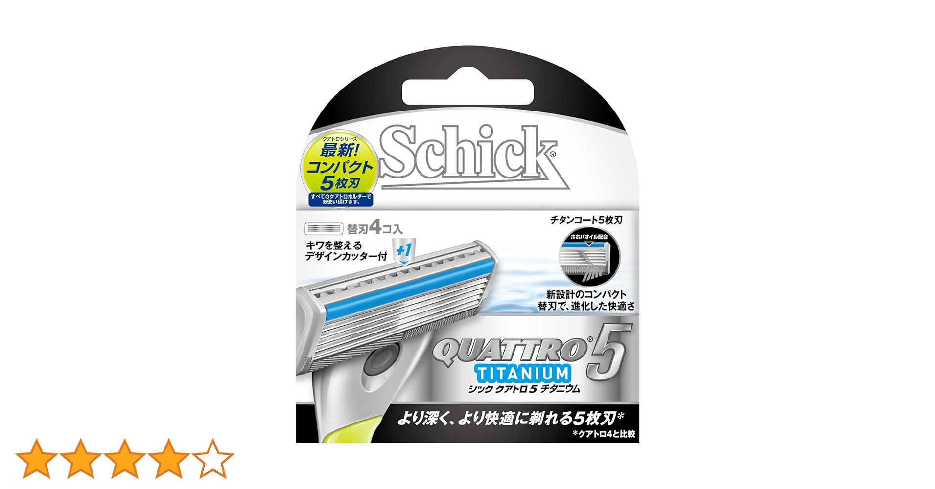 Schick シッククアドロ5チタニウム　替刃　QTI5 シック｜クアトロ5 チタニウム 替刃（8コ入）